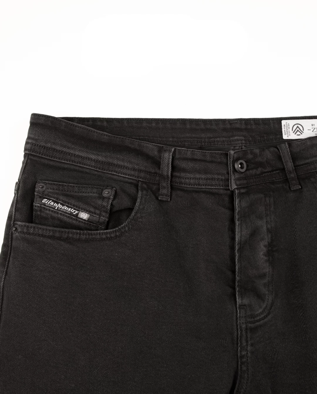 شلوار جین مردانه