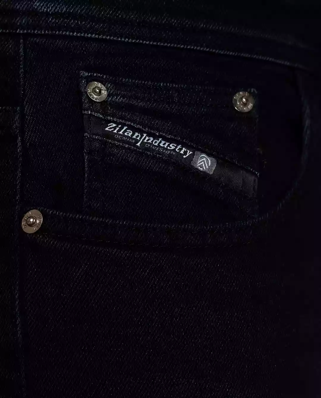 شلوار جین مردانه