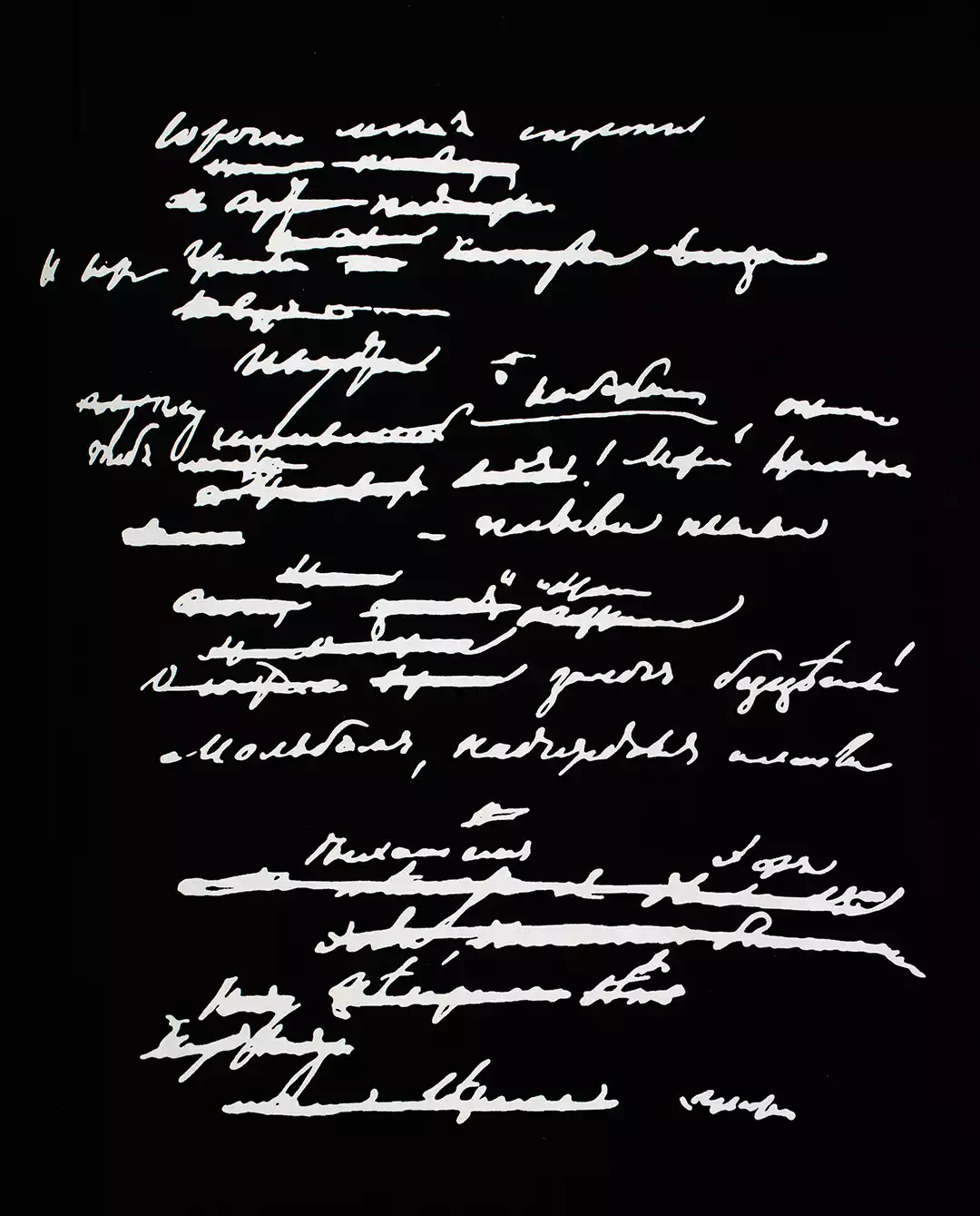 تی‌شرت مردانه