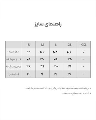 مانتو زنانه