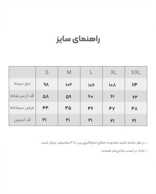 تی‌شرت زنانه