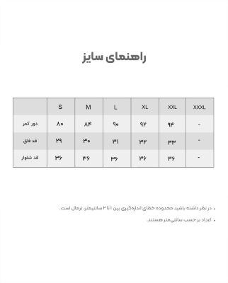 شلوارک زنانه